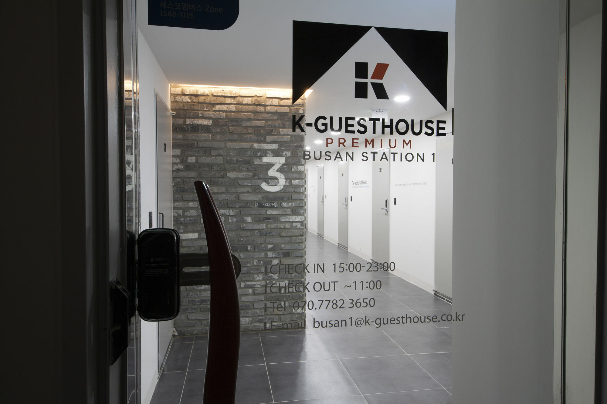 K-Guesthouse Premium Busan 1 Luaran gambar