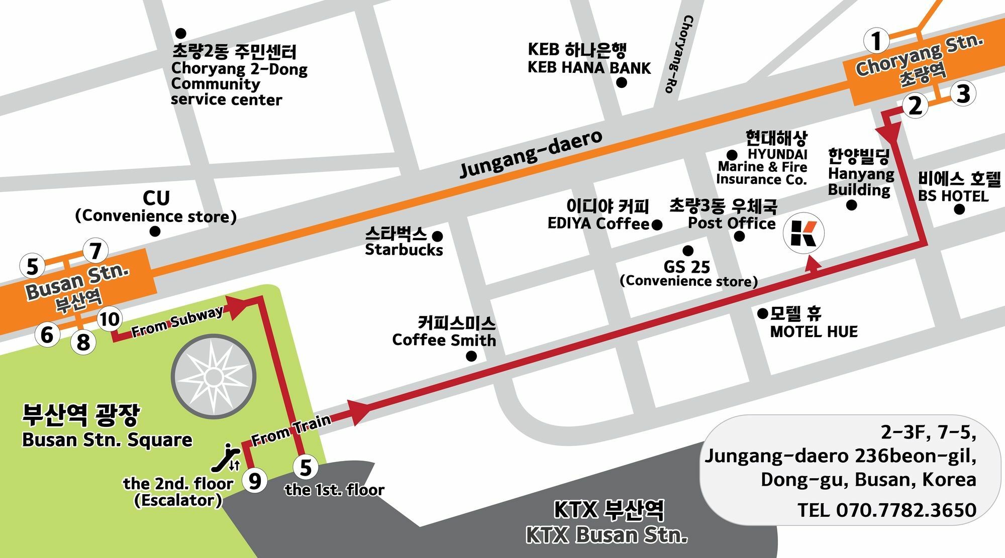 K-Guesthouse Premium Busan 1 Luaran gambar